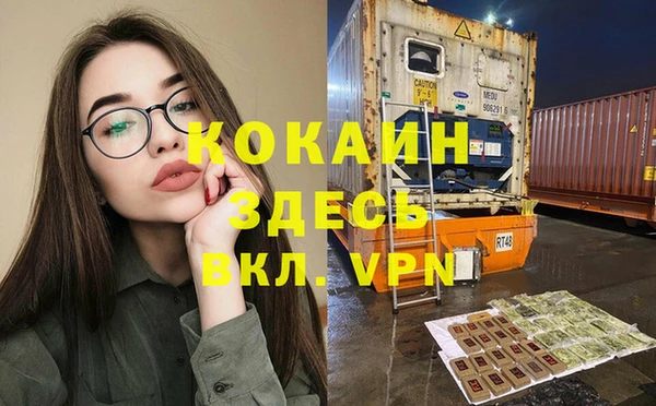 jwh Кукмор