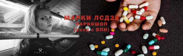 jwh Кукмор