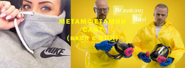 jwh Кукмор
