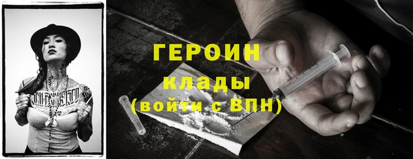 jwh Кукмор
