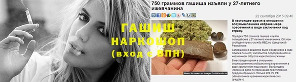 jwh Кукмор