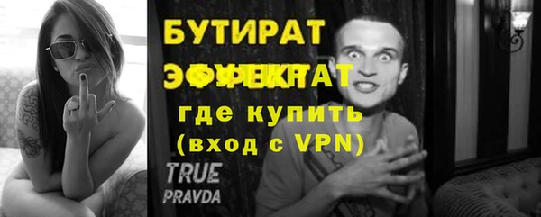 марихуана Кулебаки