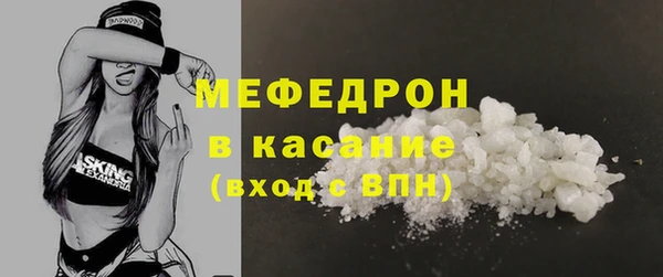 jwh Кукмор