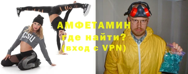 марихуана Кулебаки