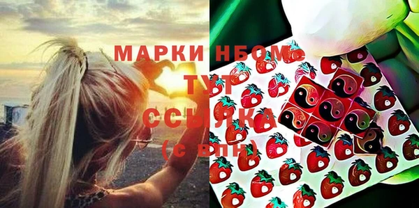 jwh Кукмор