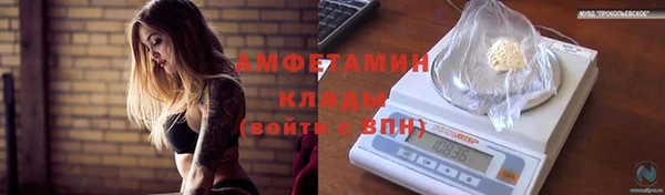 jwh Кукмор