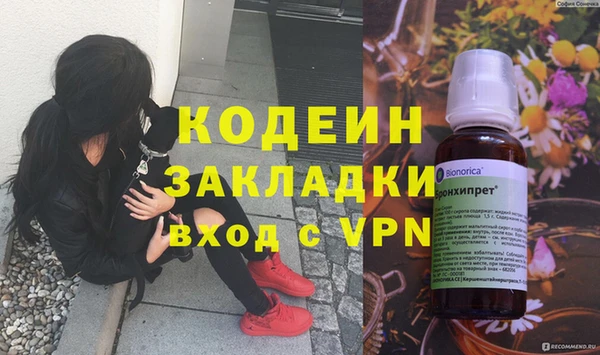 jwh Кукмор