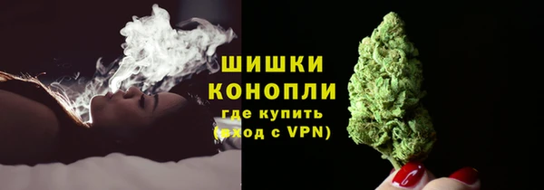 каннабис Куйбышев