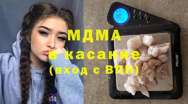 марихуана Кулебаки