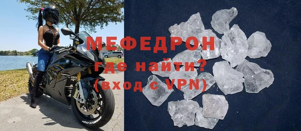 каннабис Куйбышев