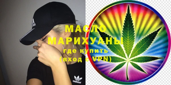 jwh Кукмор