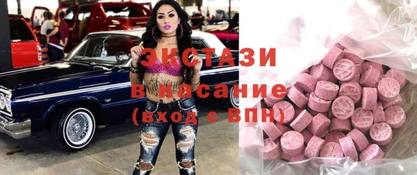 каннабис Куйбышев