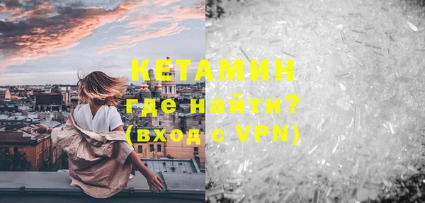 каннабис Куйбышев