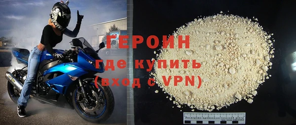 марихуана Кулебаки