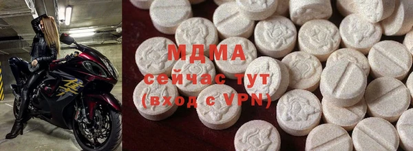каннабис Куйбышев