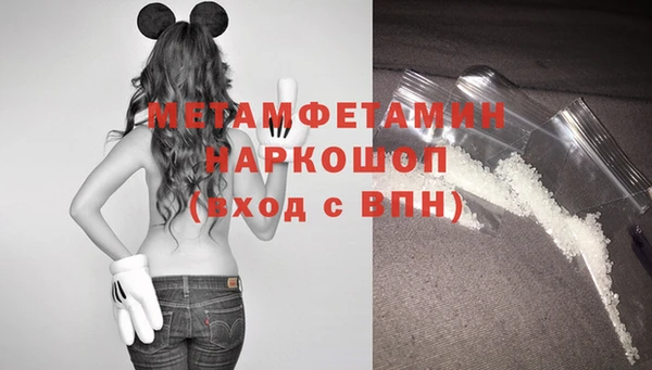 каннабис Куйбышев