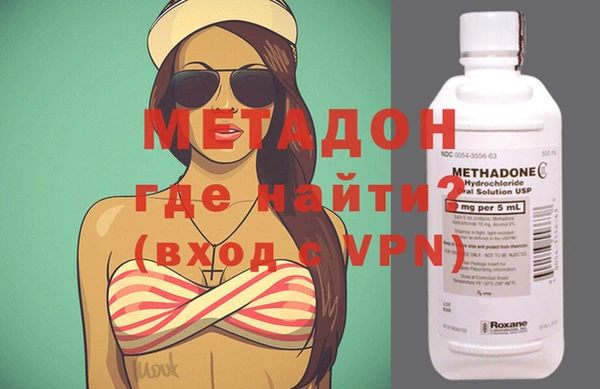 марихуана Кулебаки