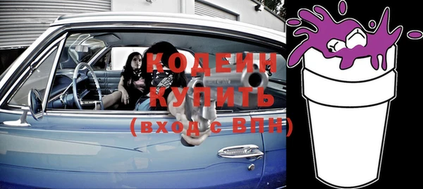 каннабис Куйбышев