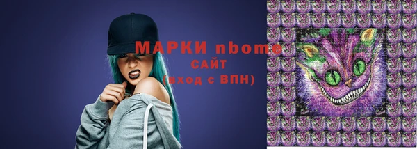 гидропоника Красноперекопск
