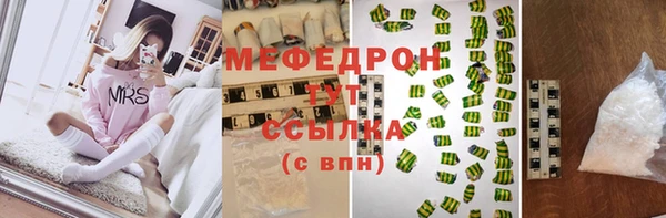 jwh Кукмор