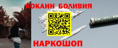 дживик Кандалакша
