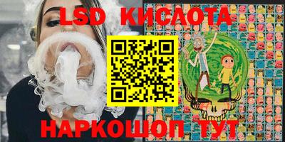 дистиллят марихуана Камышлов