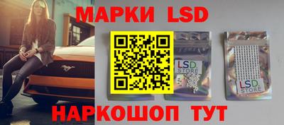 дистиллят марихуана Камышлов