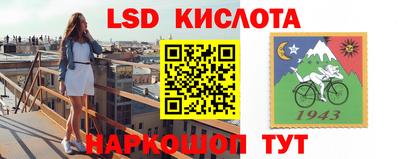 MDMA Канаш