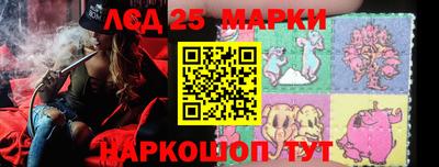 дживик Кандалакша