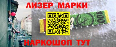дживик Кандалакша