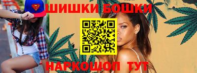 дживик Кандалакша