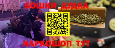дживик Кандалакша