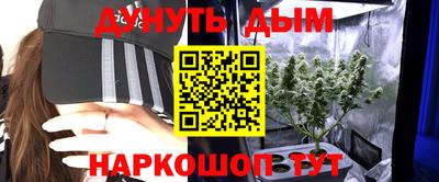 дистиллят марихуана Камышлов