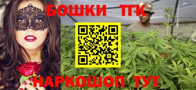 дживик Кандалакша