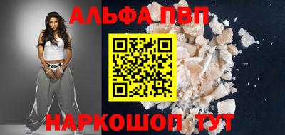 дживик Кандалакша