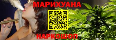 дживик Кандалакша