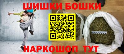 MDMA Канаш
