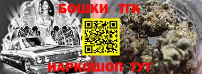 MDMA Канаш