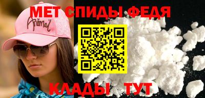 дживик Кандалакша