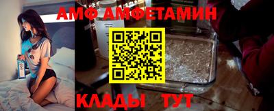 мдпв Свободный