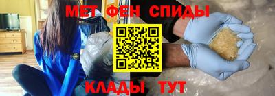 дистиллят марихуана Камышлов