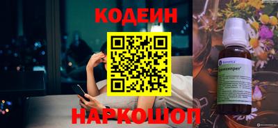 дживик Кандалакша