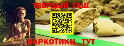 MDMA Канаш