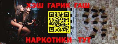 MDMA Канаш
