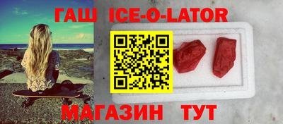 дистиллят марихуана Камышлов