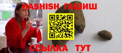 MDMA Канаш