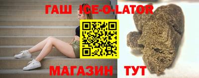 MDMA Канаш