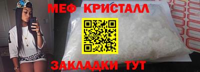 MDMA Канаш