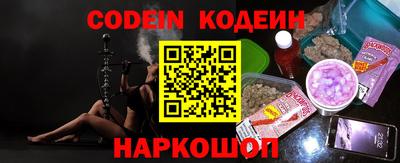 дживик Кандалакша