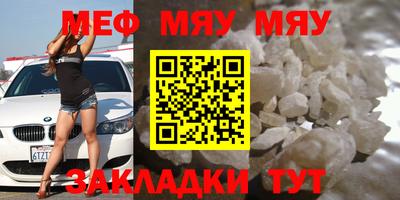 MDMA Канаш